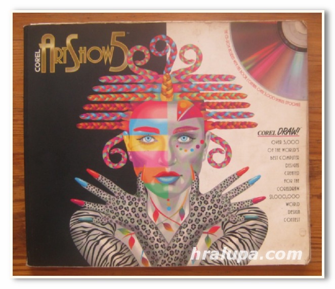COREL DRAW ART SHOW 5, 1994